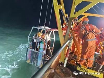 瓊州海峽貨船沉沒致6人失蹤，已打撈一具遇難者遺體